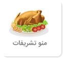 VipFood